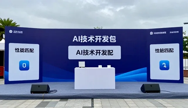 设备保养在选型中的关键作用与实践要点